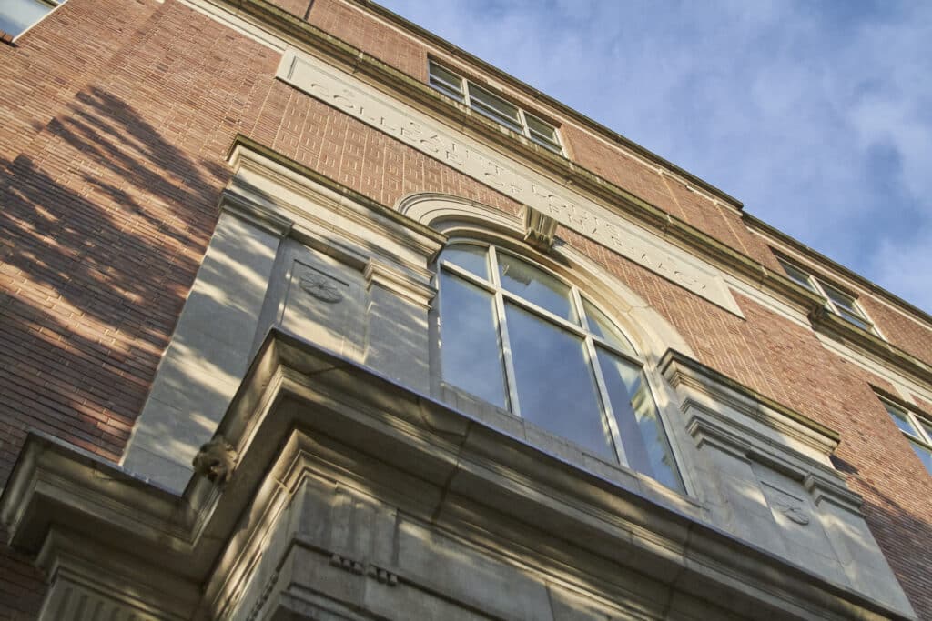 Exterior view of Jones Hall's north entrance