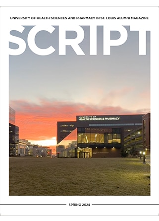 Cover of Script Spring 2024 issue featuring the UHSP quad at sunrise.