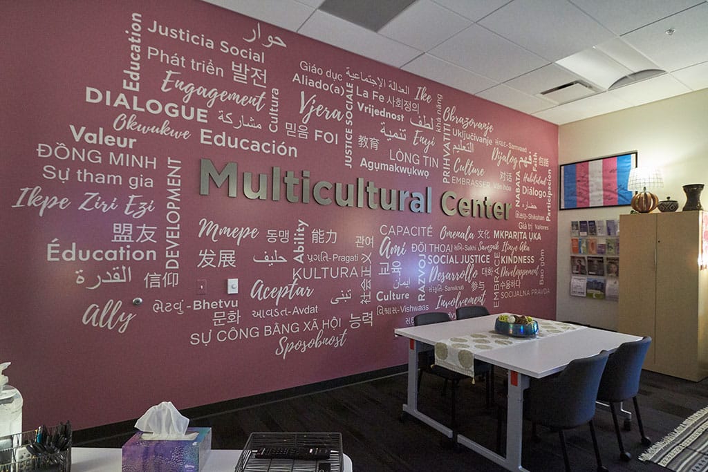 UHSP Multicultural Center wall